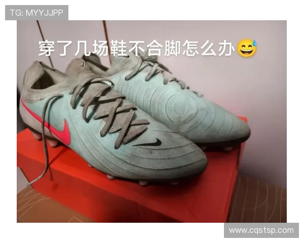 传奇足球鞋的球星们如何影响现代足球运动与球鞋文化的发展 传奇足球鞋的球星们如何影响现代足球运动与球鞋文化的发展