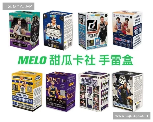 足球球星卡超级福袋价格揭秘买一份值得投资吗 足球球星卡超级福袋价格揭秘买一份值得投资吗