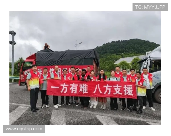 足球球星积极捐款援助四川灾区展现社会责任感与爱心行动